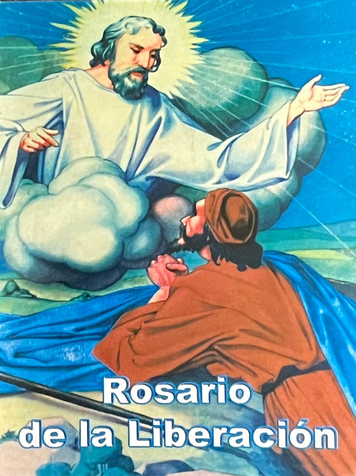 Rosario de la Liberación