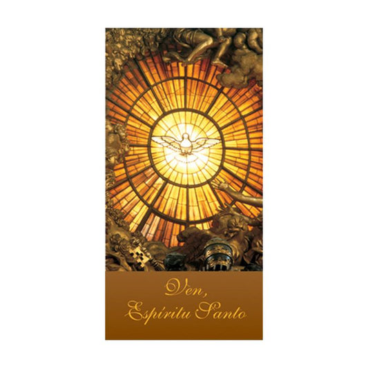 Ven, Espíritu Santo